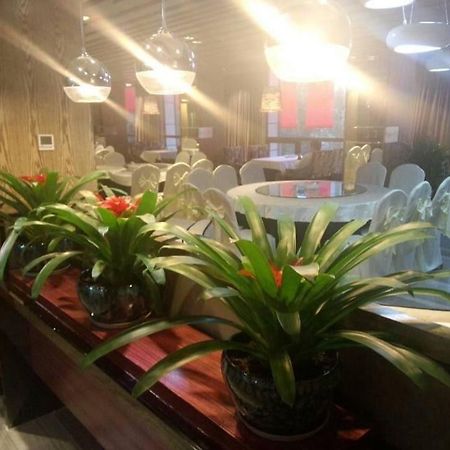 Chengdu Hello Hotel Shuangliu ภายนอก รูปภาพ
